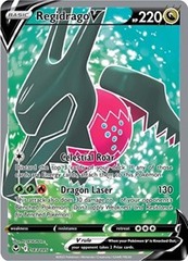 Regidrago V (Full Art)  - Silver Tempest